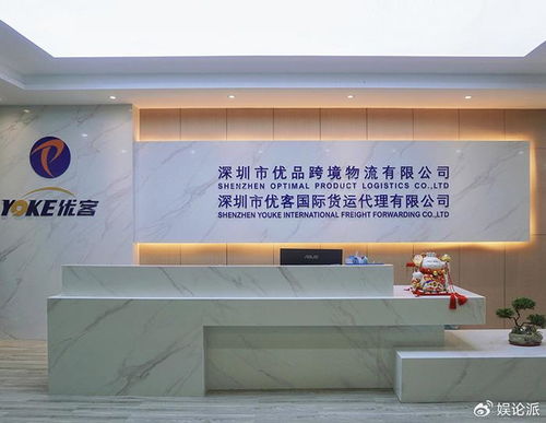 跨境物流的演進(jìn)與抉擇 從跨境物流的過去與未來看投資物業(yè)管理